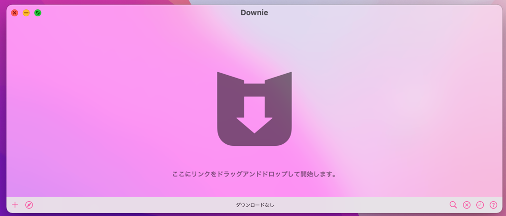 Downieホーム画面