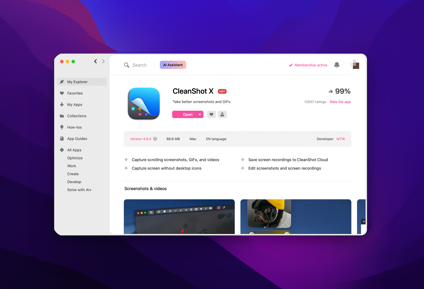 CleanShot Xをインストール